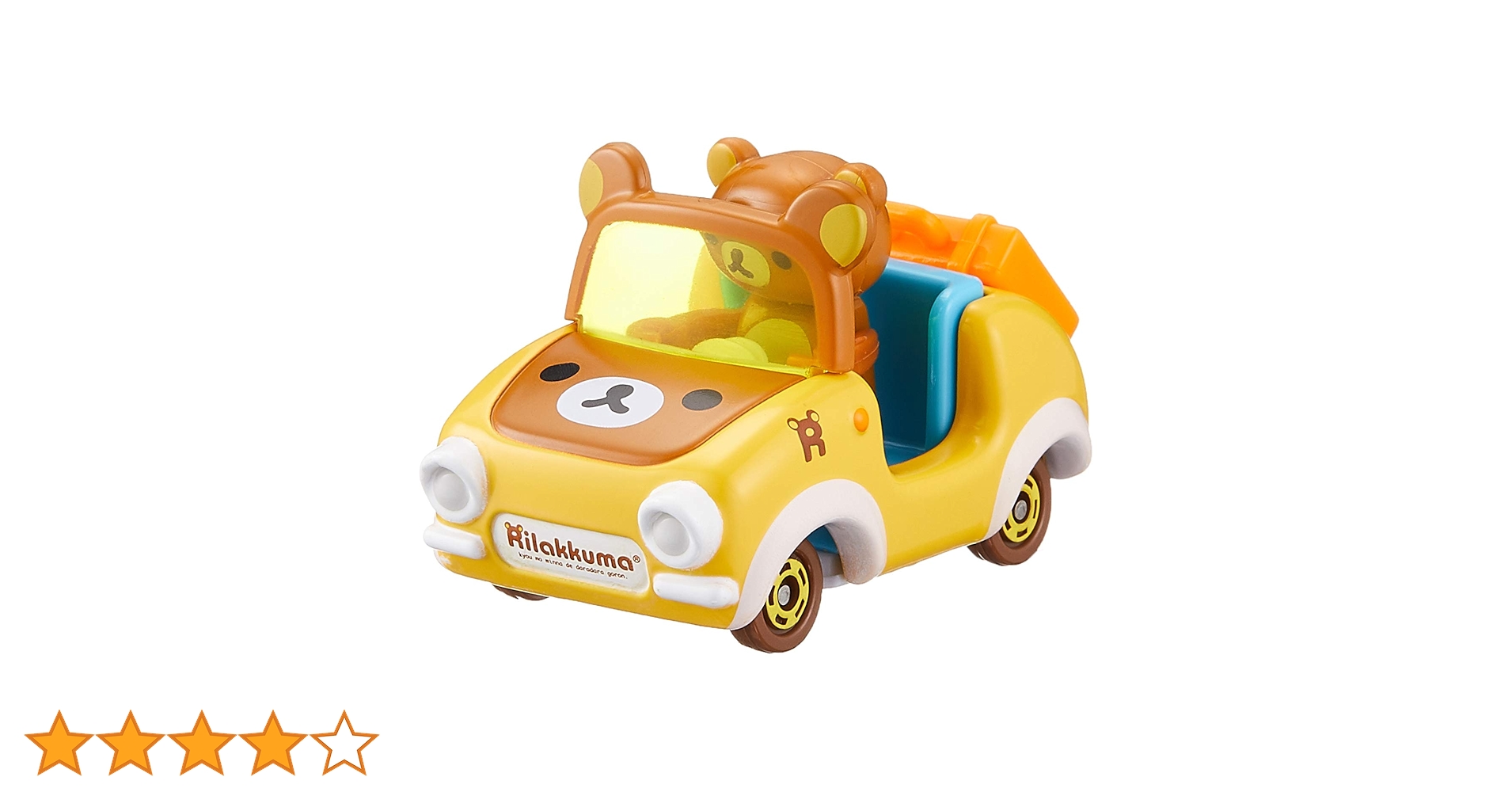 Amazon.co.jp: トミカ ドリームトミカ ライドオンR07 リラックマ